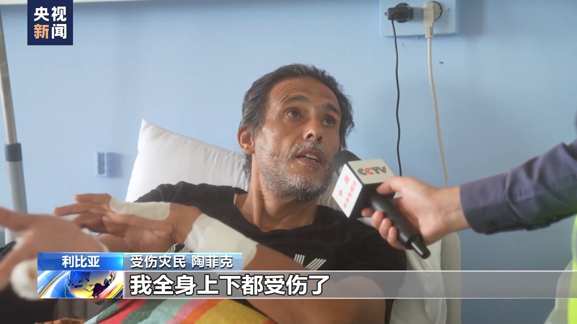奔驰游戏网